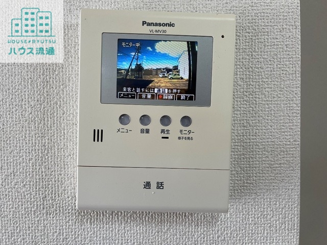 セキュリティ　※同タイプ別号室のお写真です