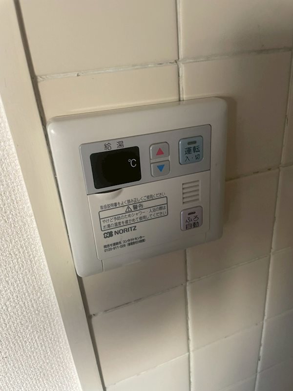 その他設備　※参考画像