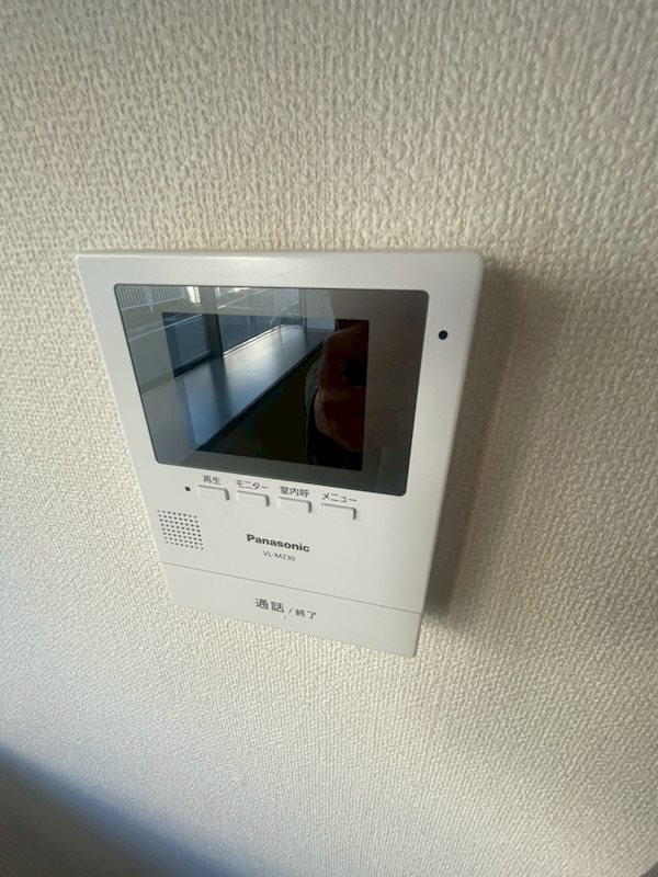 セキュリティ　※参考画像