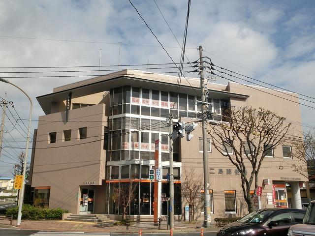 郵便局　二島郵便局（郵便局）まで2150m