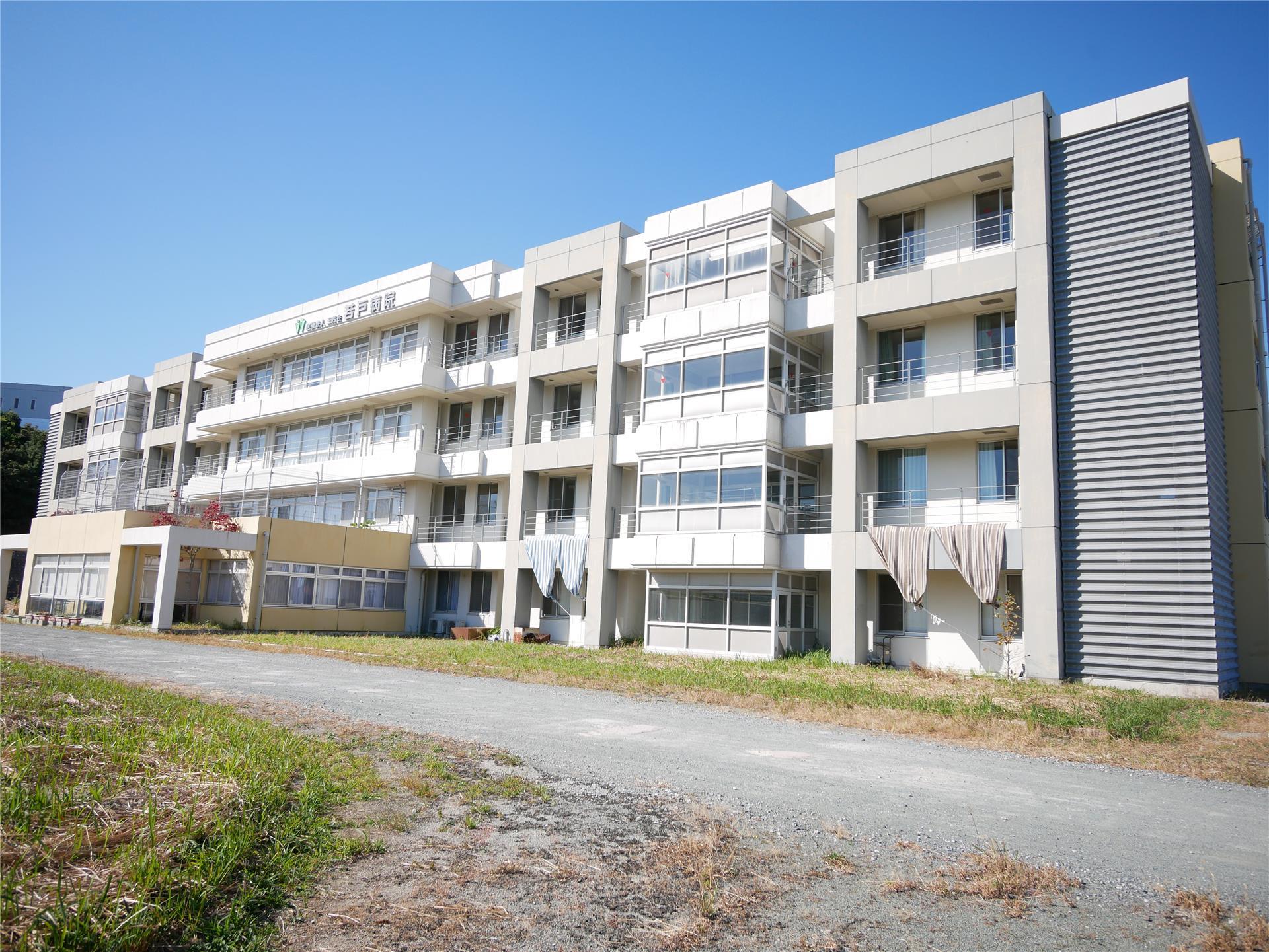 病院　医療法人三芳会若戸病院（病院）まで1720m