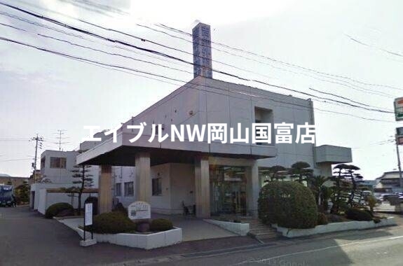 病院　吉井外科医院（病院）まで900m