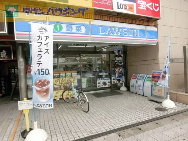 コンビニ　ローソン千葉幕張本郷駅前店（コンビニ）まで790m