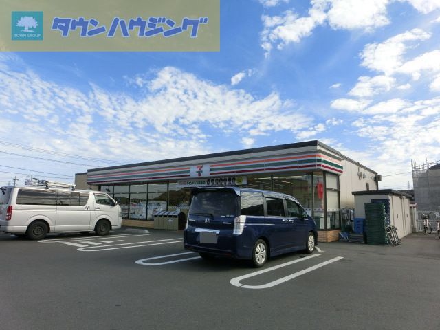 コンビニ　セブンイレブン北幕張店（コンビニ）まで1920m