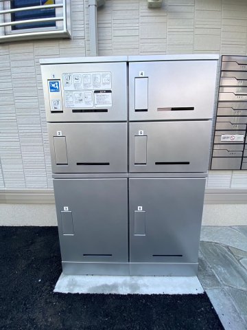 その他共有部分　宅配ボックス☆