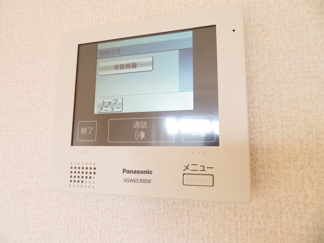 セキュリティ　※別部屋参考写真