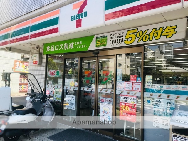 コンビニ　セブン－イレブン江東東砂１丁目店（コンビニ）まで231m