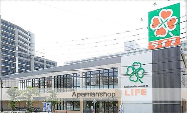 スーパー　ライフ東砂店（スーパー）まで324m