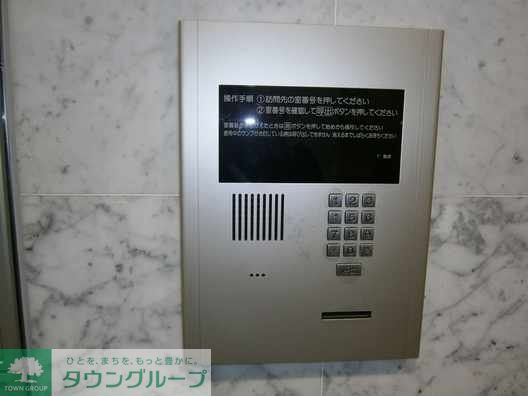 セキュリティ　インターフォン