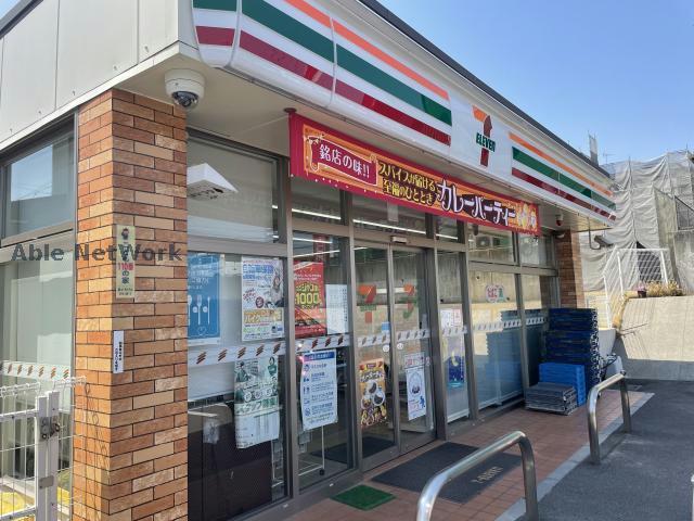 コンビニ　セブンイレブン名古屋又八山店（コンビニ）まで536m