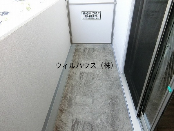 バルコニー　採光良好！