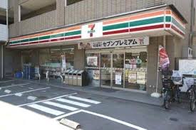 コンビニ　セブンイレブン 中野上高田1丁目店（コンビニ）まで324m