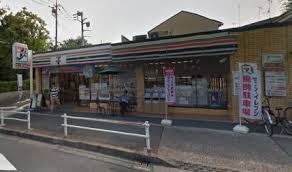 コンビニ　セブンイレブン 中野上高田2丁目店（コンビニ）まで427m