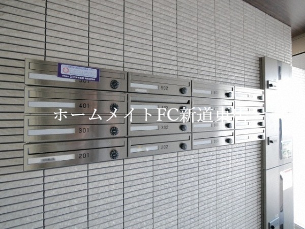 その他共有部分