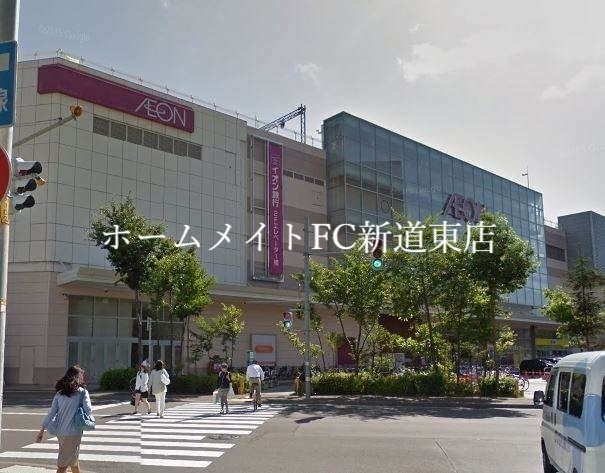 ショッピングセンター　イオン桑園店（ショッピングセンター）まで3731m