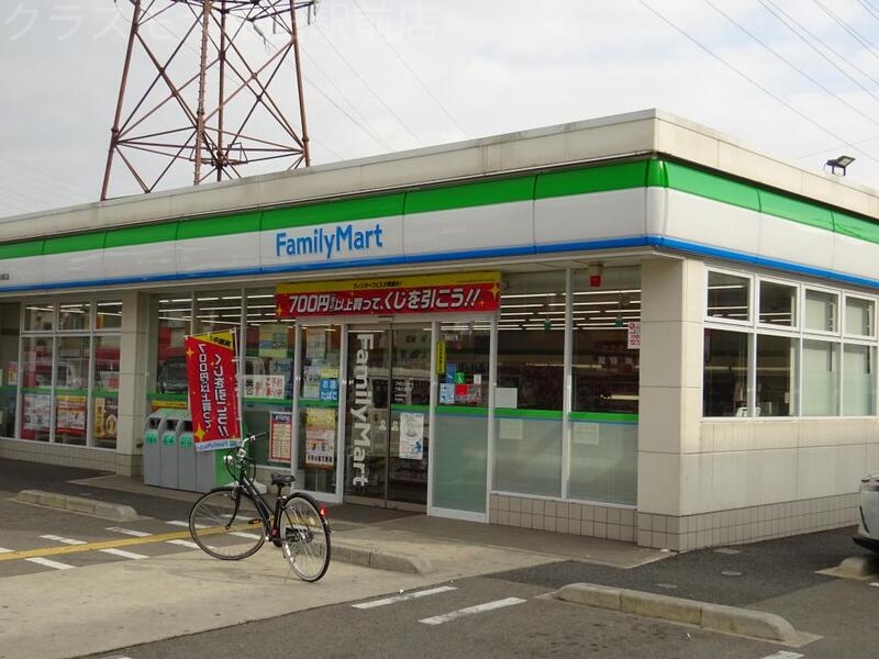 コンビニ　ファミリーマート門真大池町店（コンビニ）まで98m