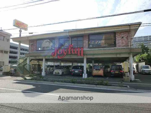 飲食店　ジョイフル西鹿児島店（飲食店）まで1018m