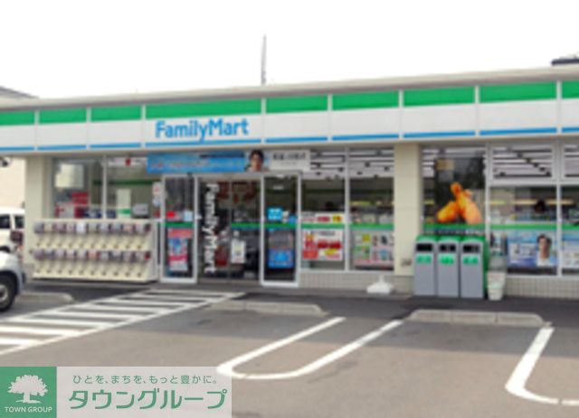 コンビニ　ファミリーマート西小岩二丁目店（コンビニ）まで490m