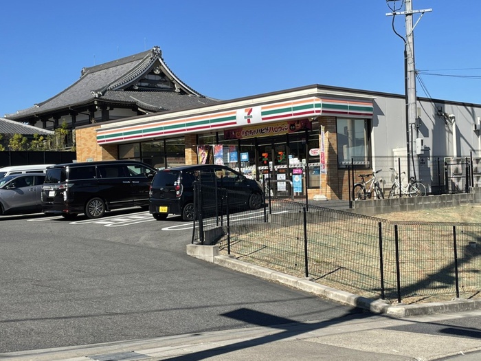 スーパー　セブンイレブン平和が丘南店（スーパー）まで220m