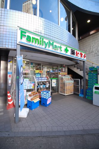 コンビニ　ファミリーマート薬ヒグチ日暮里店（コンビニ）まで456m
