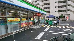 コンビニ　ファミリーマート 芦原橋駅前店（コンビニ）まで158m
