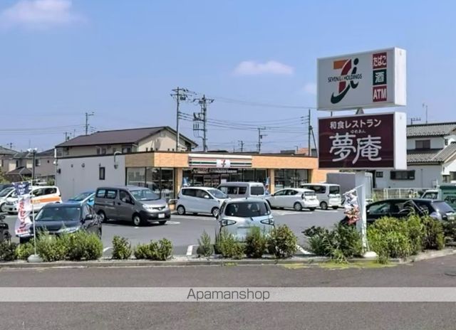 コンビニ　セブン－イレブン流山南店（コンビニ）まで265m