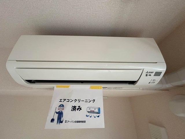 その他設備　リビングダイニングキッチンには暑い夏や寒い冬に大活躍のエアコ