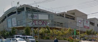 スーパー　イオン横浜新吉田店（スーパー）まで878m