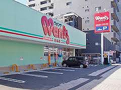 ドラックストア　ウォンツ白島店（ドラッグストア）まで361m