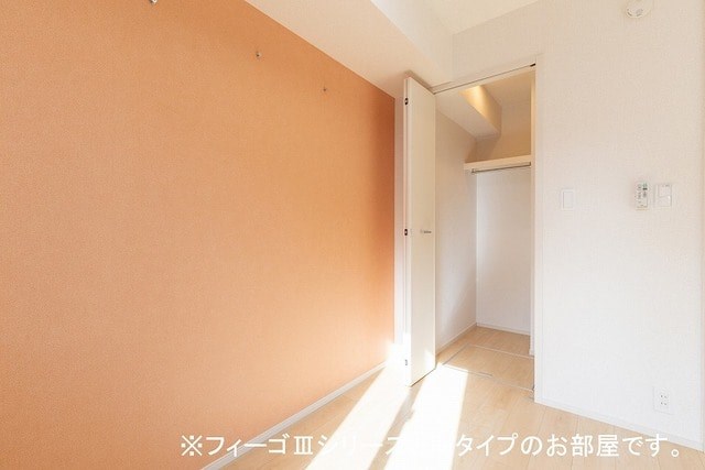 その他共有部分　居室に収納があります。