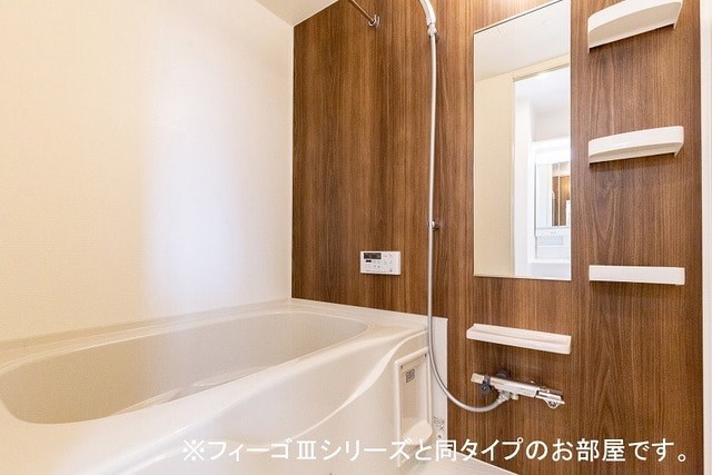 バス・シャワールーム　写真準備中のため、同シリーズの写真をご参照ください