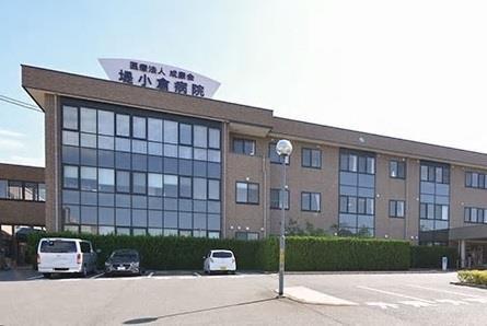 病院　医療法人成康会堤小倉病院（病院）まで3200m