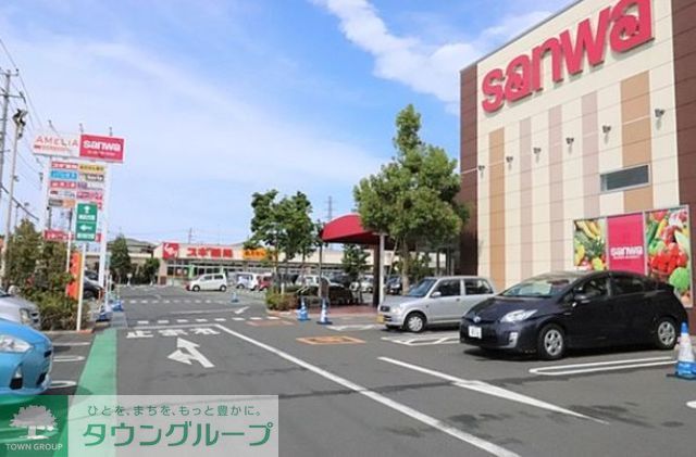 ショッピングセンター　アメリア寒川ショッピングセンター（ショッピングセンター）まで450m