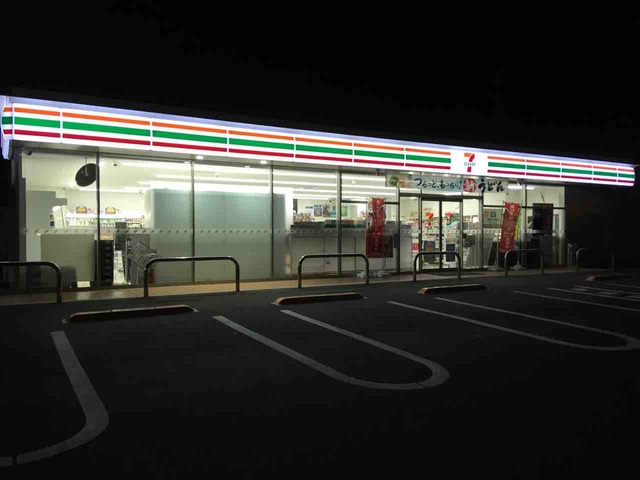 コンビニ　セブンイレブン泉南新家東店（コンビニ）まで1126m