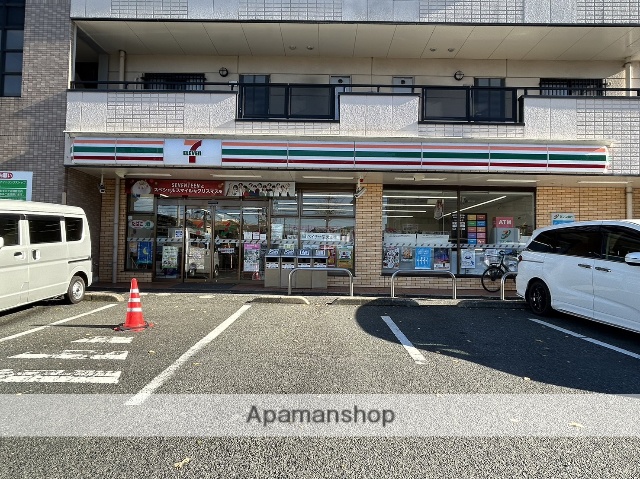 コンビニ　セブン－イレブン小倉企救丘２丁目店（コンビニ）まで559m