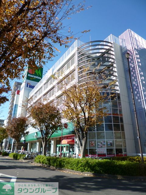 スーパー　マルエツ鶴川店（スーパー）まで640m