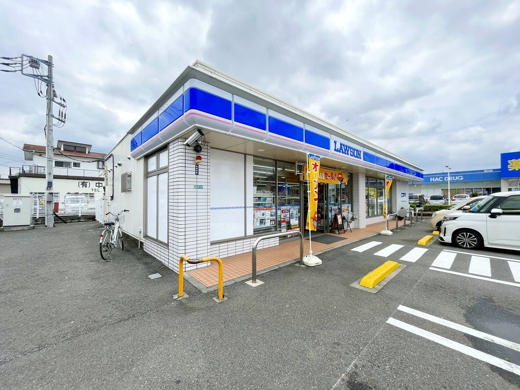 コンビニ　ローソン寒川大曲店（コンビニ）まで780m
