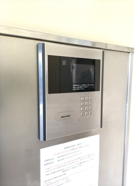 セキュリティ　安心のオートロック付きマンション