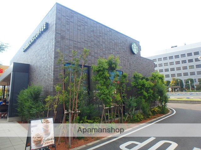 飲食店　スターバックスコーヒー熊本大江店（飲食店）まで200m