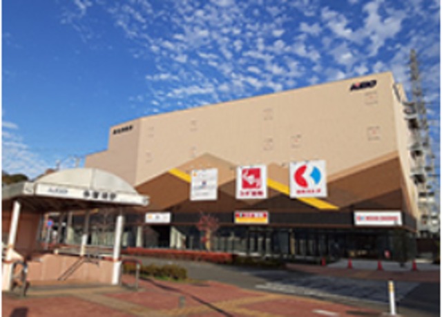 スーパー　京王ストア多摩境店（スーパー）まで606m