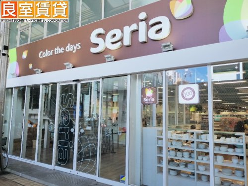 その他　セリア 大須店（その他）まで713m