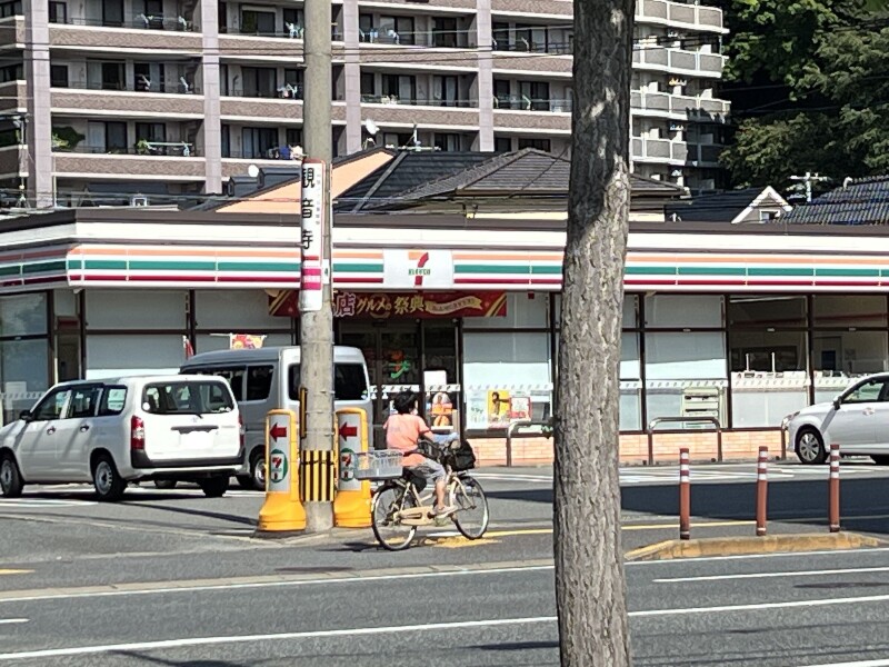 コンビニ　セブンイレブン福岡愛宕2丁目店（コンビニ）まで252m