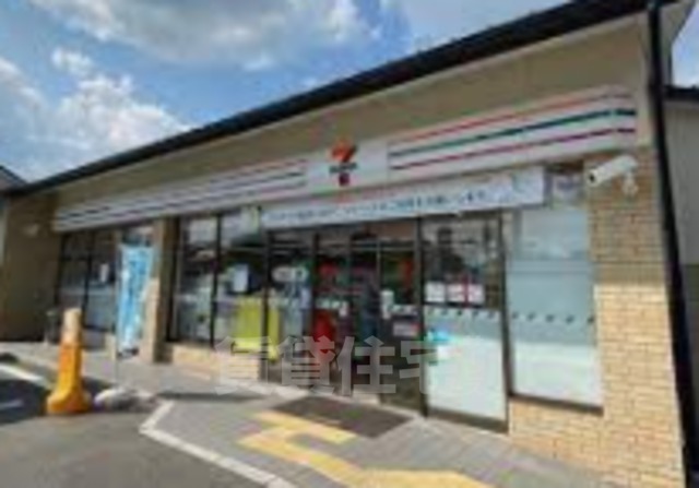 コンビニ　セブンイレブン　宇治広野町店（コンビニ）まで694m