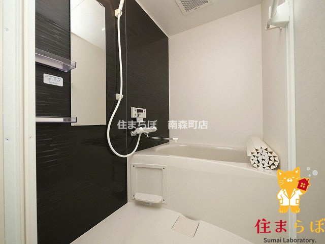 バス・シャワールーム　一日の終わりに使う場所