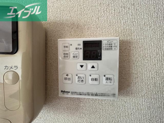 セキュリティ　室内設備