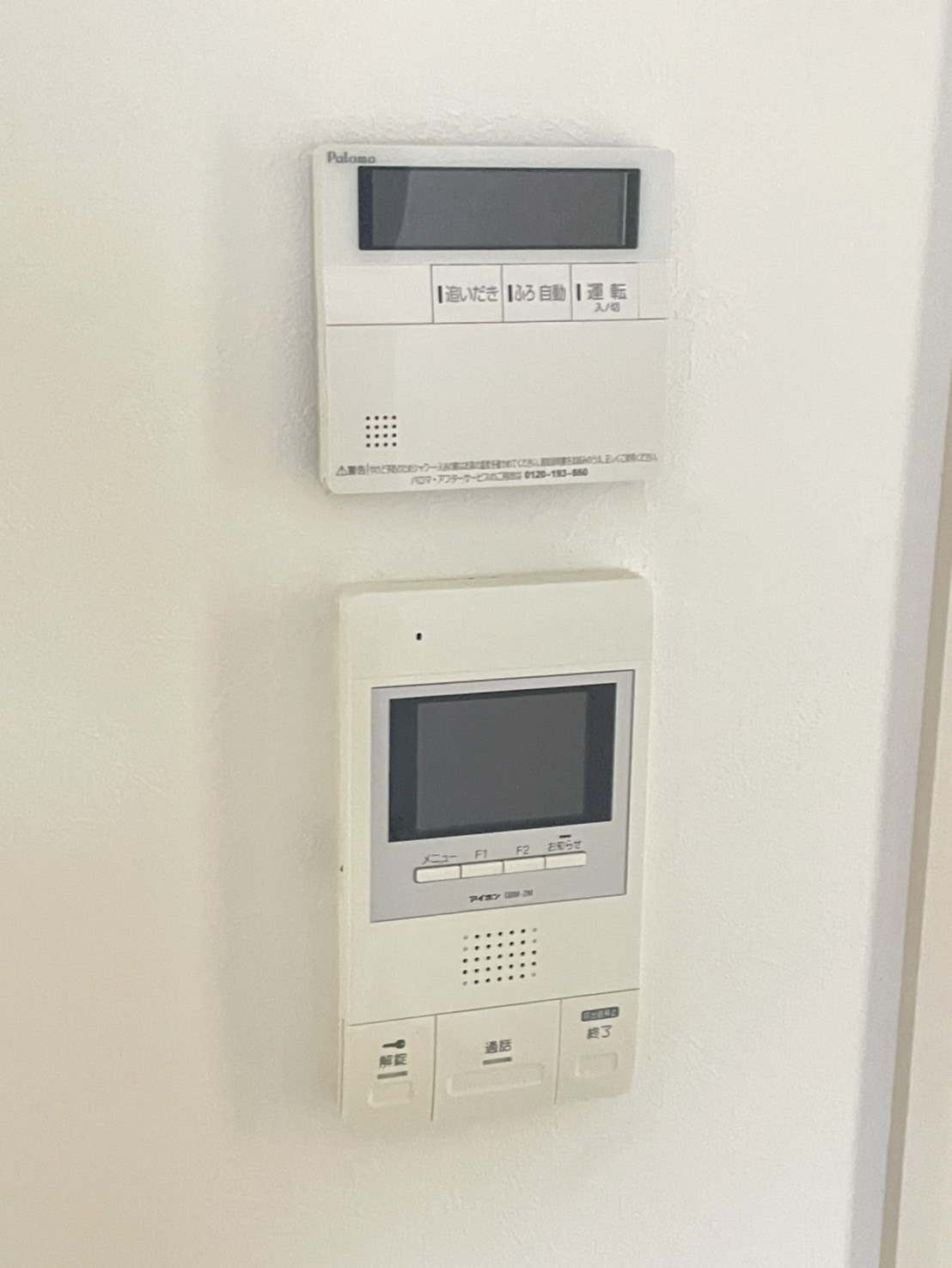 その他設備　※他号室　参考までにご確認下さい