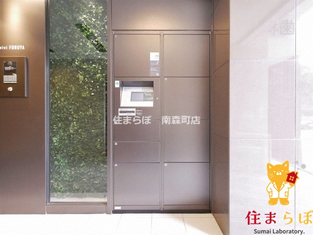 その他共有部分　日常使いを想像しながら