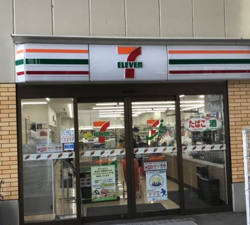 コンビニ　セブン－イレブン新馬場駅前店（コンビニ）まで322m