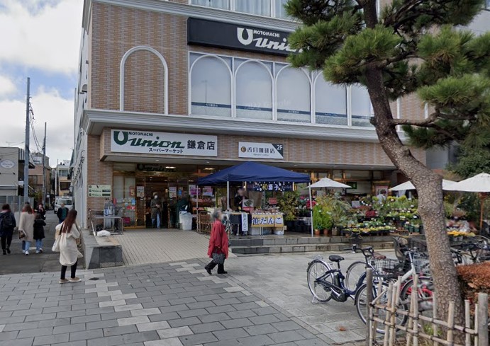 飲食店　ケンタッキー（飲食店）まで369m