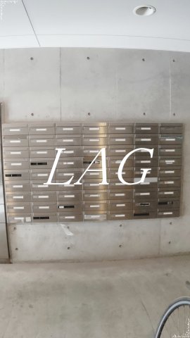 その他共有部分　集合ポストです。